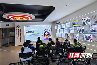 江南平台app体育在线下载截图2